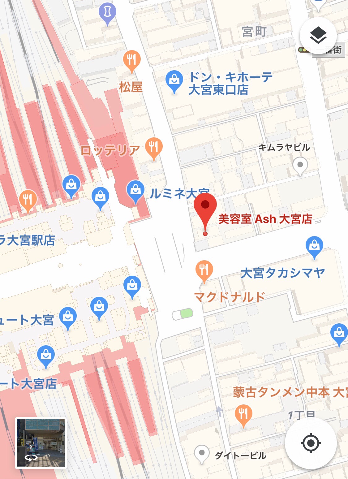 重要なお知らせ Ash北浦和店は 18年10月末日をもって 閉店します Shingosasaki Com